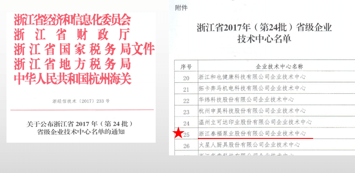 EVO����(�й�)�ٷ���վ