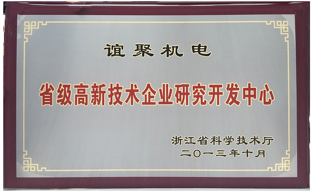 EVO����(�й�)�ٷ���վ