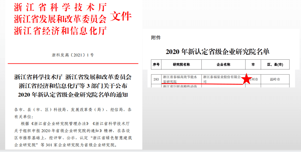 EVO����(�й�)�ٷ���վ