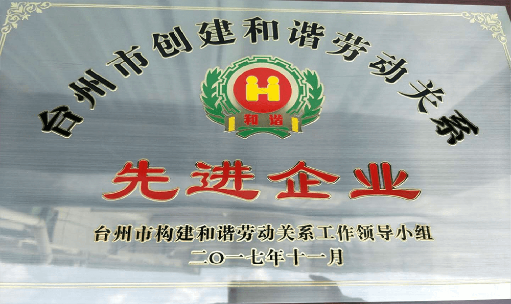 EVO����(�й�)�ٷ���վ