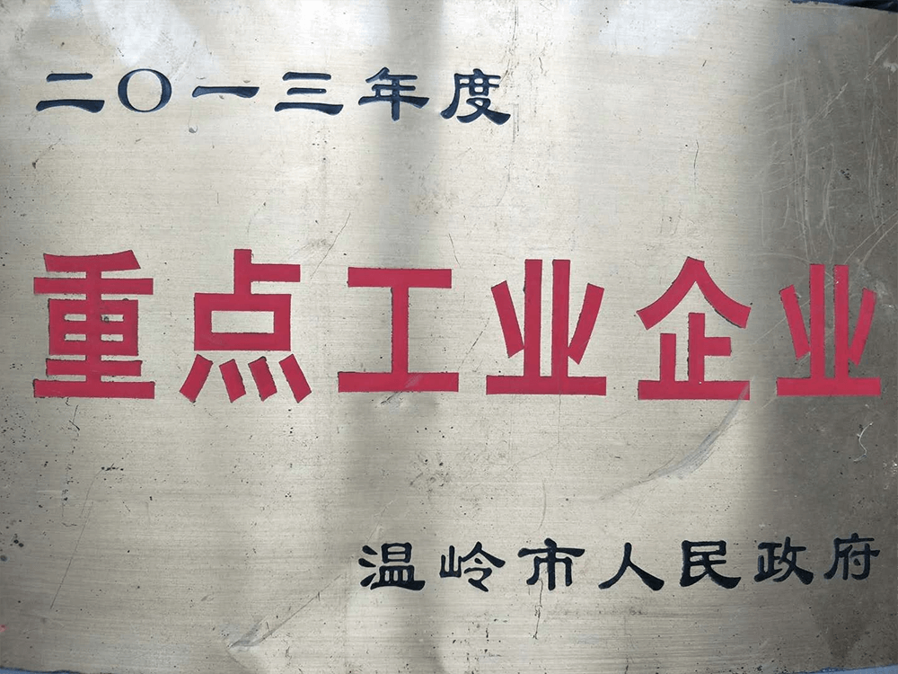 EVO����(�й�)�ٷ���վ