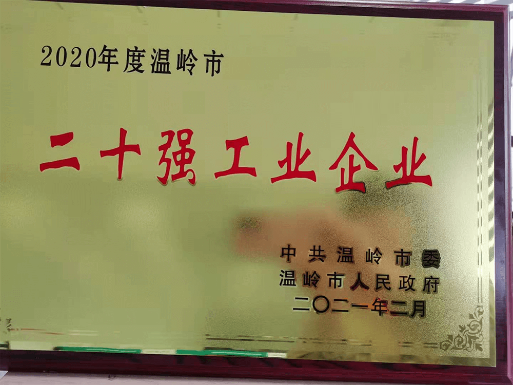 EVO����(�й�)�ٷ���վ