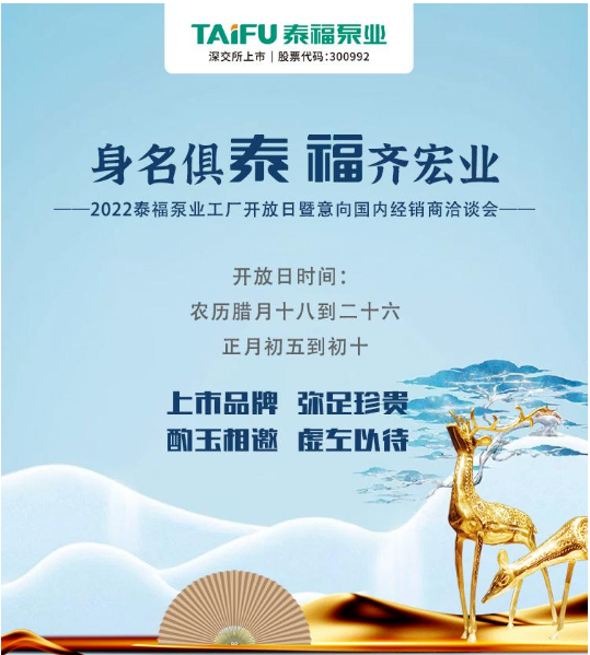 EVO����(�й�)�ٷ���վ