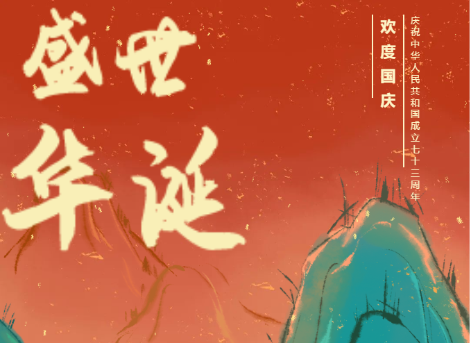 EVO����(�й�)�ٷ���վ