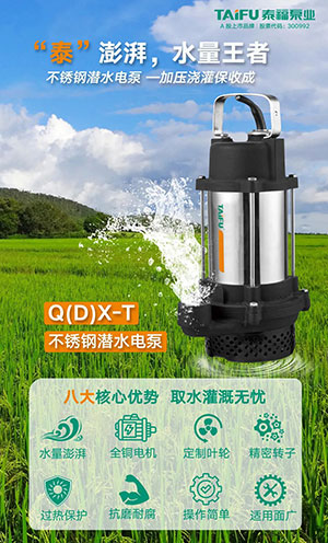 EVO����(�й�)�ٷ���վ