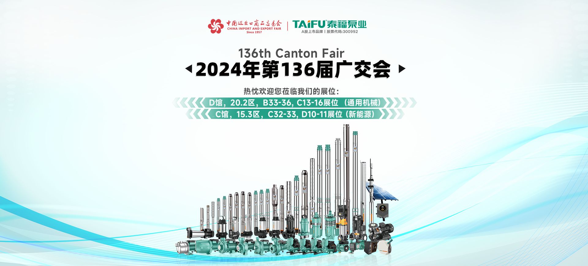 EVO����(�й�)�ٷ���վ